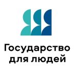 Стандарт «Государство для людей»