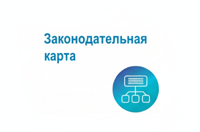 ФОИВ