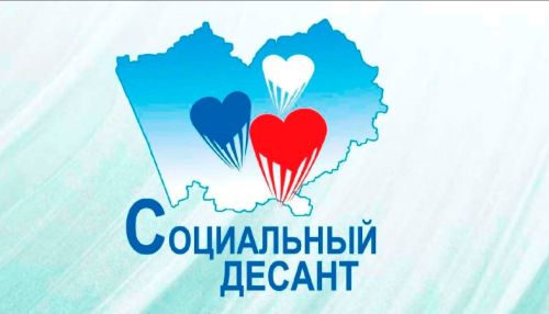 Социальный десант в г. Новоульяновск