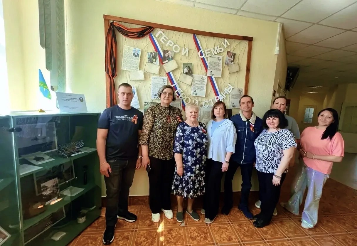 Экспозицию «Герой семьи — Герой страны», посвящённую воинам Гостомельского десанта,  подготовили в Заволжском отделе ЗАГС